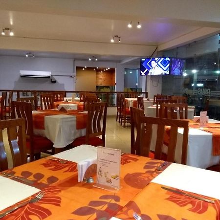 El Puerto Hotel 帕卡斯马约 外观 照片