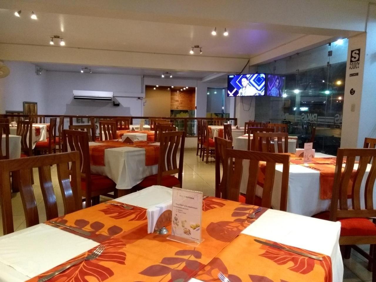 El Puerto Hotel 帕卡斯马约 外观 照片