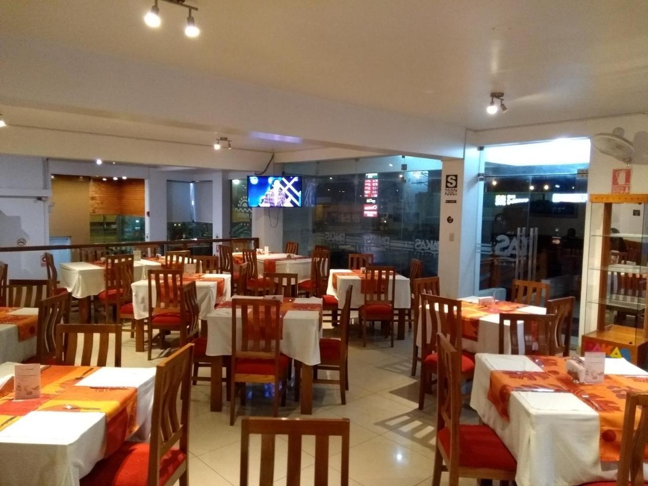 El Puerto Hotel 帕卡斯马约 外观 照片