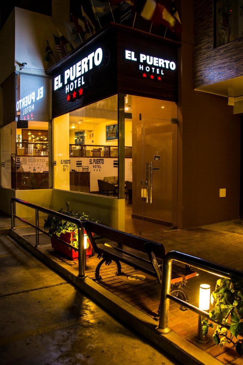 El Puerto Hotel 帕卡斯马约 外观 照片