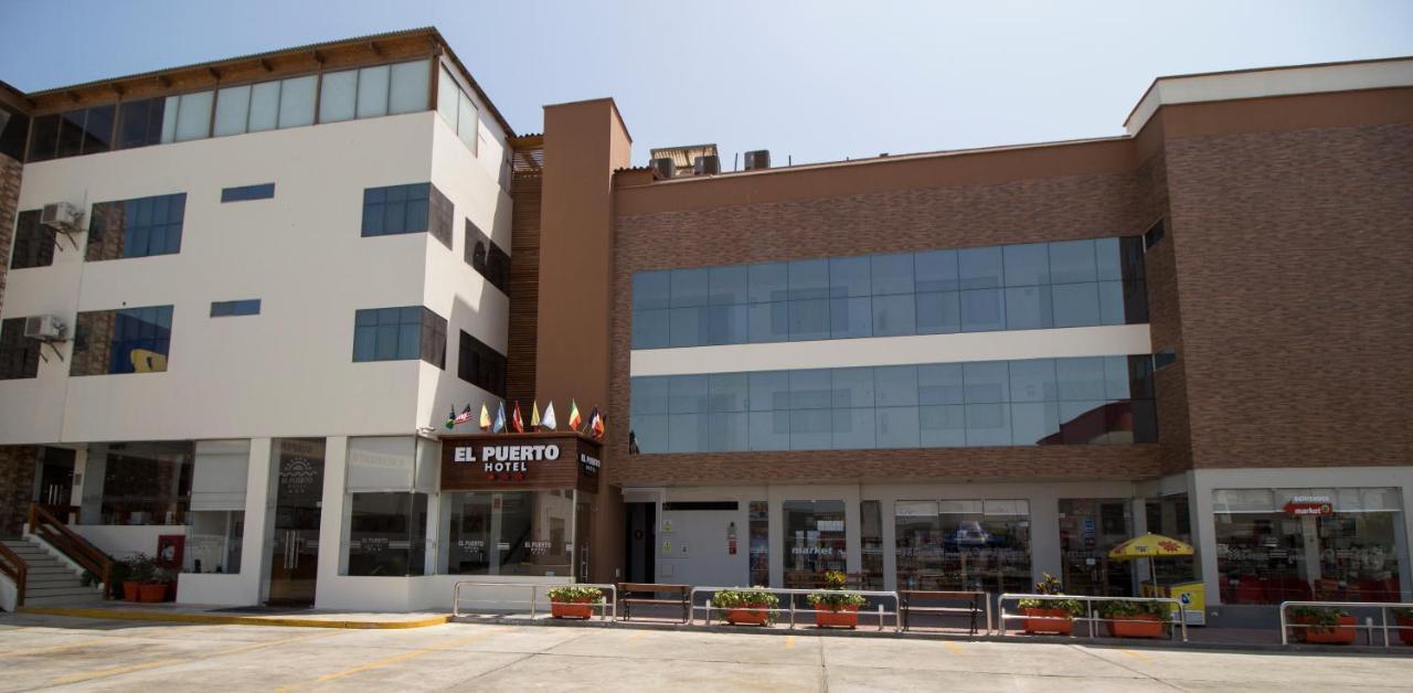 El Puerto Hotel 帕卡斯马约 外观 照片